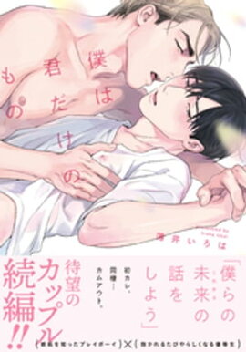 �ͤϷ������Τ�Ρ�ñ�����ǡ���ŵ�դ��ˡ� 