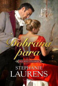 Dobrana para【電子書籍】[ Stephanie Laurens ]