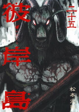 �����ʣ����� 