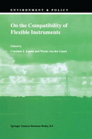 On the Compatibility of Flexible Instruments
