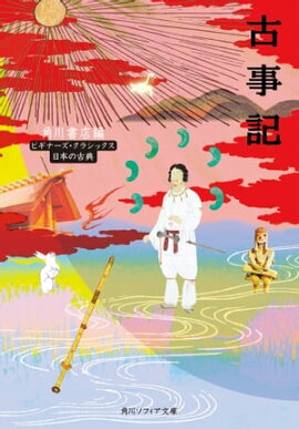 �Ż������ӥ��ʡ��������饷�å��������ܤθ�ŵ 