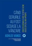 Când cerurile au fost scoase la vânzare