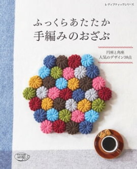 �դä��餢���������ԤߤΤ����� 