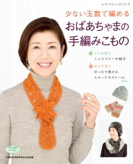 ���ʤ��̿����Ԥ�뤪�Ф�����ޤμ��Ԥߤ���� 