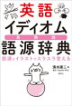 Ѹ쥤ǥ츻ŵ츻ȥ饹Ȥǥ饹Ф