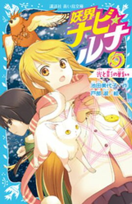 �ų��ʥӡ���ʣ������ȱƤ��襤 