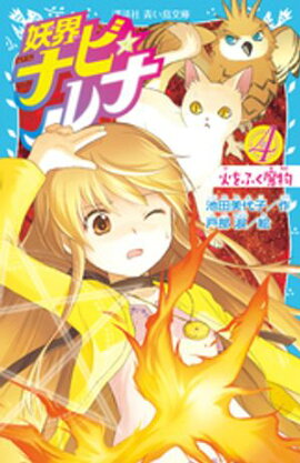 �ų��ʥӡ���ʣ����Ф�դ���ʪ 