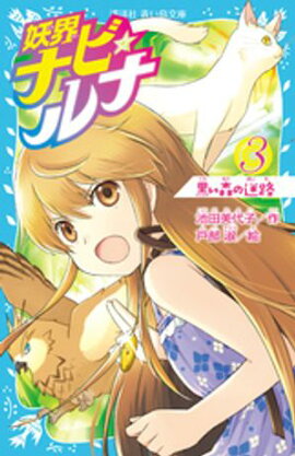 �ų��ʥӡ���ʣ�������������ϩ 