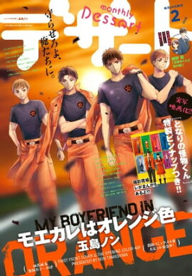 �ǥ����� 2018ǯ 2��� [2017ǯ12��22��ȯ��] 