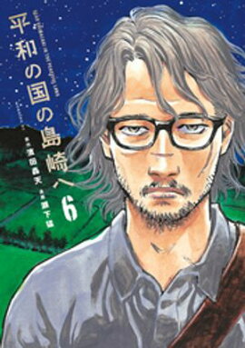 ʿ�¤ι�����ءʣ��� 