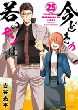 �ڿ����ǡۺ��ɤ��μ㤤���ϡʣ����� 