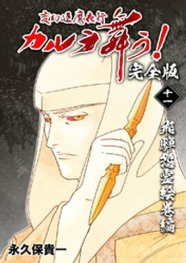 Ѹ 񤦡ڴǡ(11)ͱ 