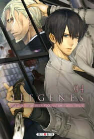 Ilegenes T04【電子書籍】[ Mizuna Kuwabara ]