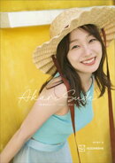 須田亜香里カレンダー　２０２６．１ー２０２６．１２