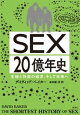 ӣţ20ǯˡȲڤɵᡢ̤