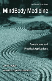 MindBody Medicine Foundations and Practical Applications【電子書籍】[ Leo W. Fox, 山田 雅久 / 成星出版 [単行本]【メール便送料無料】【あす楽対応】