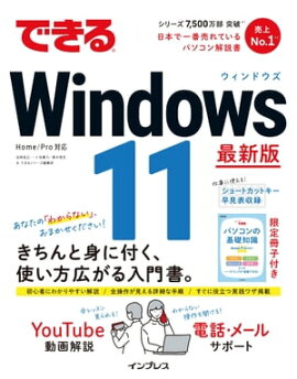 ǤWindows 11 
