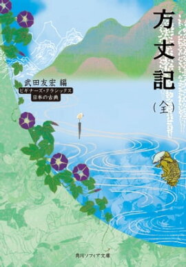 ���浭�����ˡ��ӥ��ʡ��������饷�å��������ܤθ�ŵ 