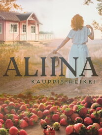Aliina【電子書籍】[ Heikki Kauppinen ]