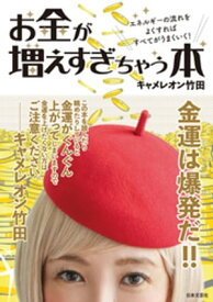 楽天市場 A46 占い ライフスタイル 本 雑誌 コミックの通販