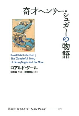 ��ͥإ�꡼�����奬����ʪ�� 