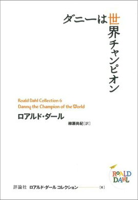 ���ˡ������������ԥ��� 