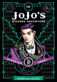 JoJo’s Bizarre Adventure: Part 1--Phantom Blood, Vol. 1【電子書籍】[ Hirohiko Araki ]