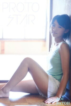 PROTO STAR ƣ complete2 