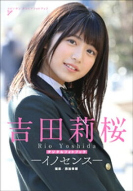 ����轺������Υ��� 