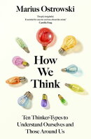 How We Think