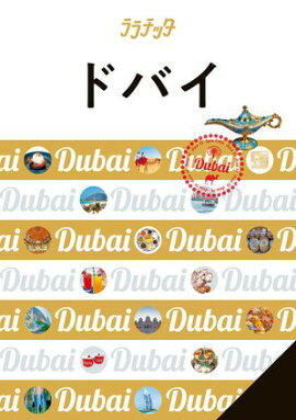 �����å��ɥХ���2026ǯ�ǡ� 