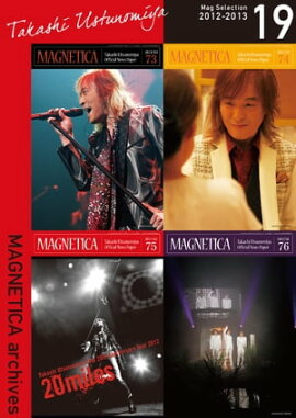 MAGNETICA archives 19 