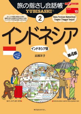 ιλؤĢ2 ɥͥ(ɥͥ)[4] 