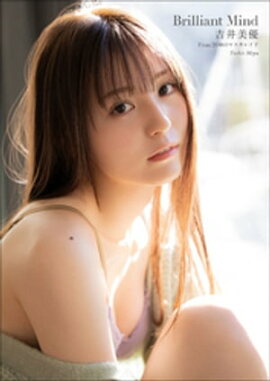 �Ȱ���ͥ From 26���Υޥ����쥤�� Brilliant Mind 