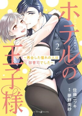 ۥƥβ͡Ʋ񤷤ƴοͤϸʤǤ 