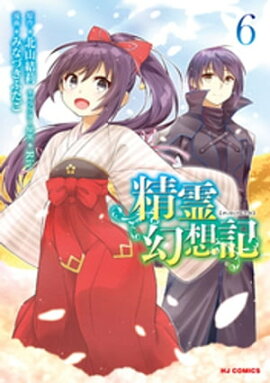 ���Ż��Ǹ�����ŵ�ա�����۵�6 