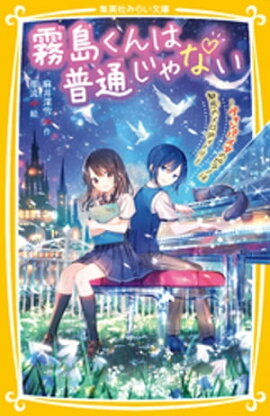 ̸�礯������̤���ʤ�����������ѥ����Υԥ��Τ�̥�ǤΥ���ǥ��������� 