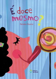 ? doce mesmo?【電子書籍】[ Renata Bueno ]