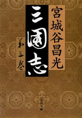 ����֡��軰�� 