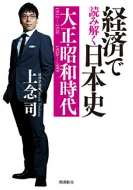 �кѤ��ɤ߲����ܻ� ���������»���