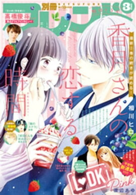 ̺ե 2022ǯ3[2022ǯ212ȯ] 