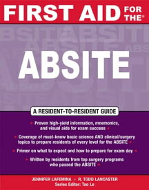 First Aid for the? ABSITE【電子書籍】[ Jennifer LaFemina ]