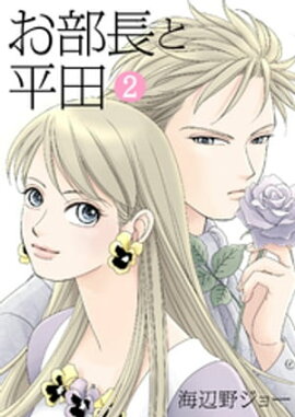 ����Ĺ��ʿ�� 2�� 