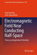 Electromagnetic Field Near Conducting Half-Space
