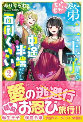 ޤѤä󲦻ҤȤȾüݤŻŵաۣ 