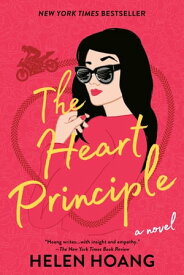 The Heart Principle【電子書籍】[ Helen Hoang ]
