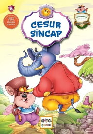 Cesur Sincap【電子書籍】[ Kolektif ]