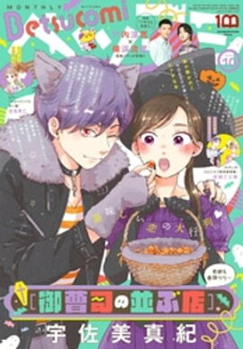 ٥ĥ 2022ǯ10(2022ǯ913ȯ) 