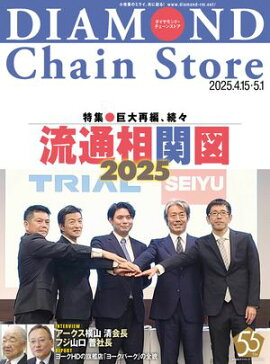 ��������ɡ��������󥹥ȥ�2025ǯ4��15����5��1���� 