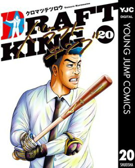 �ɥ�եȥ��� 20 